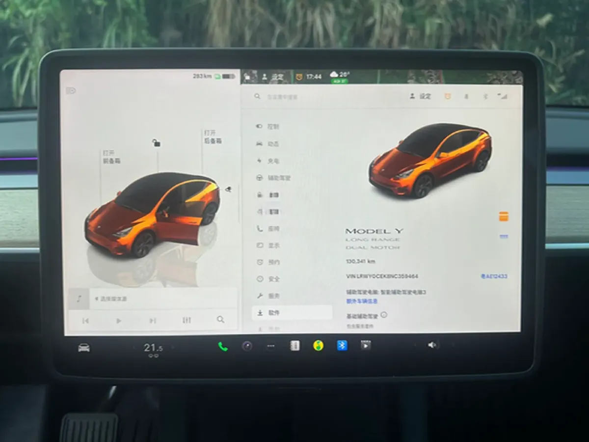 2022 Tesla Model Y BEV 78.4KWH,autocango,china used car exporter,china ev exporter,chinese used car exporter,chinese used ev exporter