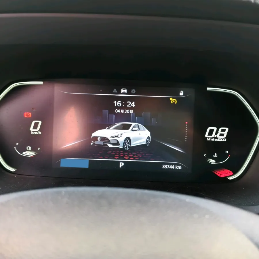 2022 MG 5 1.5L 120HP L4 CVT,autocango,china used car exporter,china ev exporter,chinese used car exporter,chinese used ev exporter