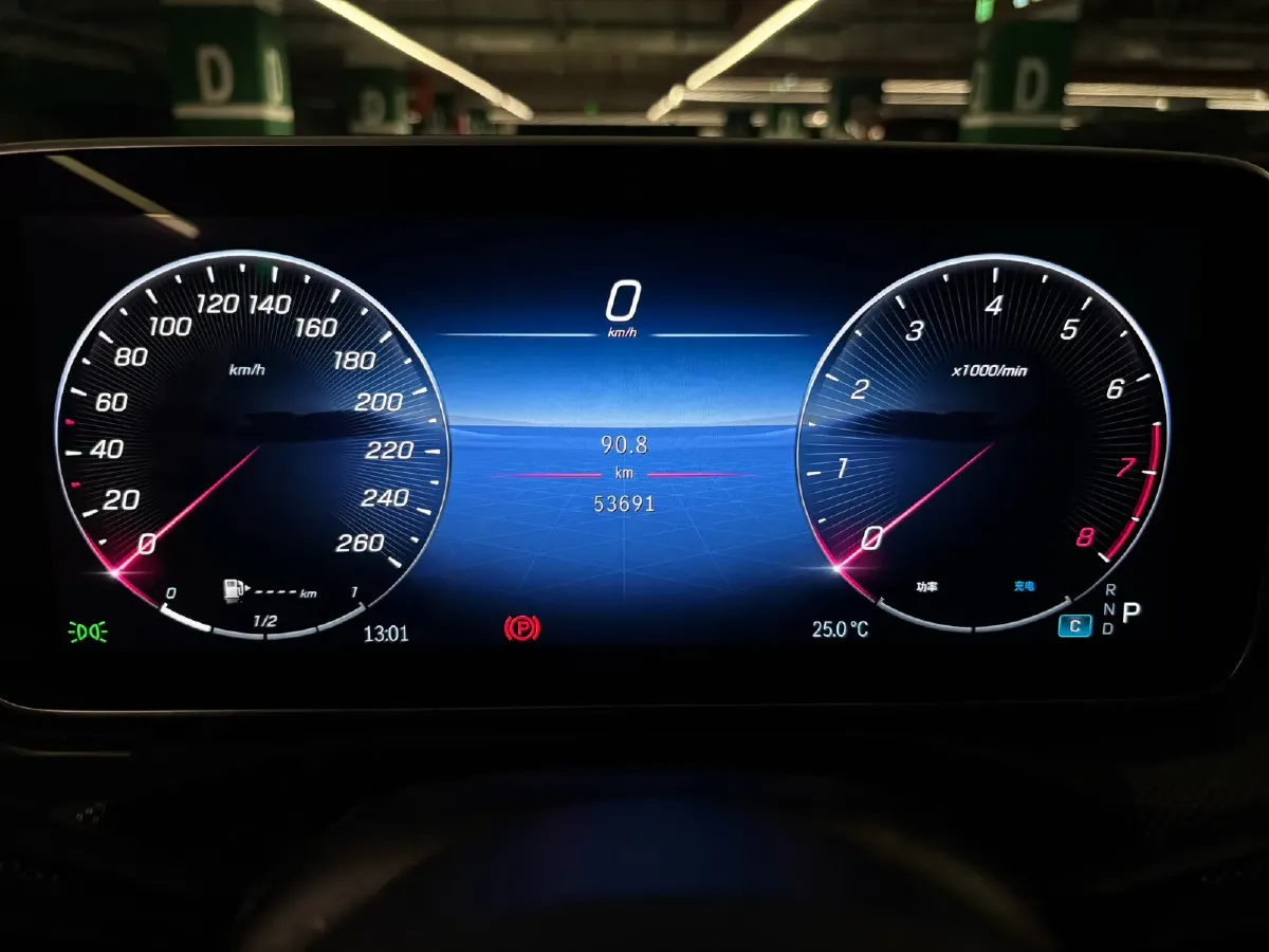 2023 Mercedes-Benz C Class 1.5T 204HP L4 9AT,autocango,china used car exporter,china ev exporter,chinese used car exporter,chinese used ev exporter