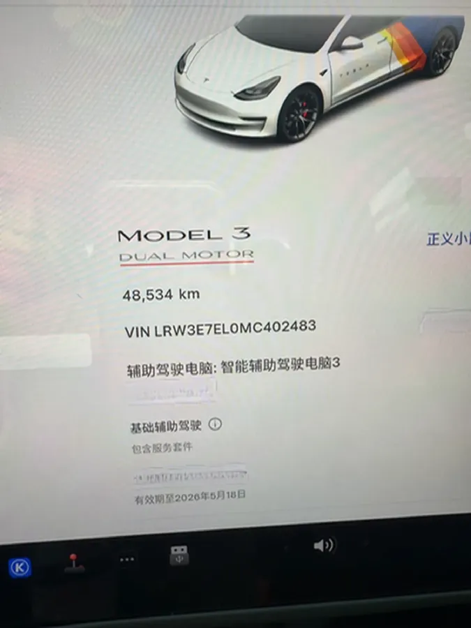 2022 Chevrolet Blazer 2.0T 237HP L4 9AT,autocango,china used car exporter,china ev exporter,chinese used car exporter,chinese used ev exporter