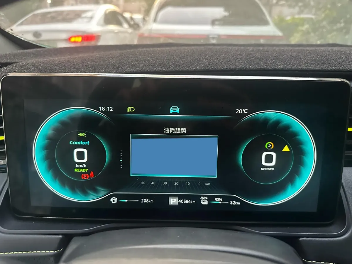 2021 Roewe RX5 1.5T 169HP L4 AMT PHEV 11.1KWH,autocango,china used car exporter,china ev exporter,chinese used car exporter,chinese used ev exporter