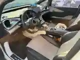 2021 BYD Yuan Pro BEV 50.1KWH