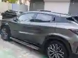 2022 ChangAn UNI-T 1.5T 188HP L4 7DCT