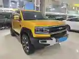 2023 FangChengBao Bao 5 1.5T 194HP L4 E-CVT PHEV 31.8KWH