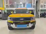 2023 FangChengBao Bao 5 1.5T 194HP L4 E-CVT PHEV 31.8KWH