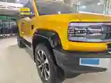2023 FangChengBao Bao 5 1.5T 194HP L4 E-CVT PHEV 31.8KWH