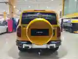 2023 FangChengBao Bao 5 1.5T 194HP L4 E-CVT PHEV 31.8KWH