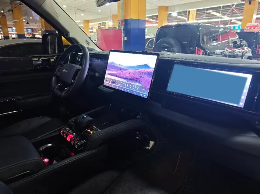 2023 FangChengBao Bao 5 1.5T 194HP L4 E-CVT PHEV 31.8KWH,autocango,china used car exporter,china ev exporter,chinese used car exporter,chinese used ev exporter