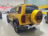 2023 FangChengBao Bao 5 1.5T 194HP L4 E-CVT PHEV 31.8KWH