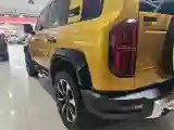 2023 FangChengBao Bao 5 1.5T 194HP L4 E-CVT PHEV 31.8KWH