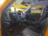 2023 FangChengBao Bao 5 1.5T 194HP L4 E-CVT PHEV 31.8KWH