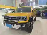 2023 FangChengBao Bao 5 1.5T 194HP L4 E-CVT PHEV 31.8KWH