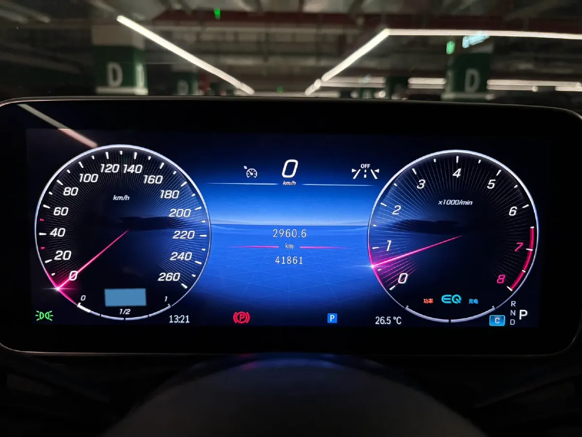 2022 Mercedes-Benz C Class 1.5T 170HP L4 9AT,autocango,china used car exporter,china ev exporter,chinese used car exporter,chinese used ev exporter