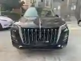 2023 HongQi HS5 2.0T 252HP L4 8AT