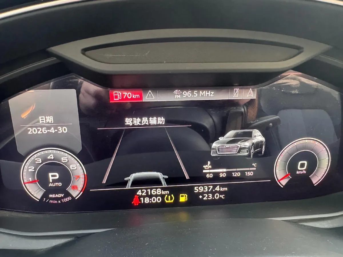 2023 Audi A6L 2.0T 245HP L4 7DCT,autocango,china used car exporter,china ev exporter,chinese used car exporter,chinese used ev exporter