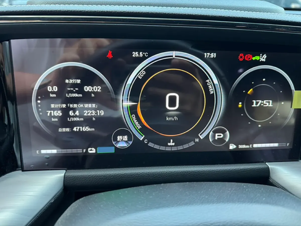 2022 GAC Trumpchi GS8 2.0T 190HP L4 E-CVT Hybrid,autocango,china used car exporter,china ev exporter,chinese used car exporter,chinese used ev exporter