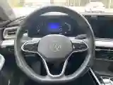 2022 Exceed TXL 2.0T 261HP L4 7DCT