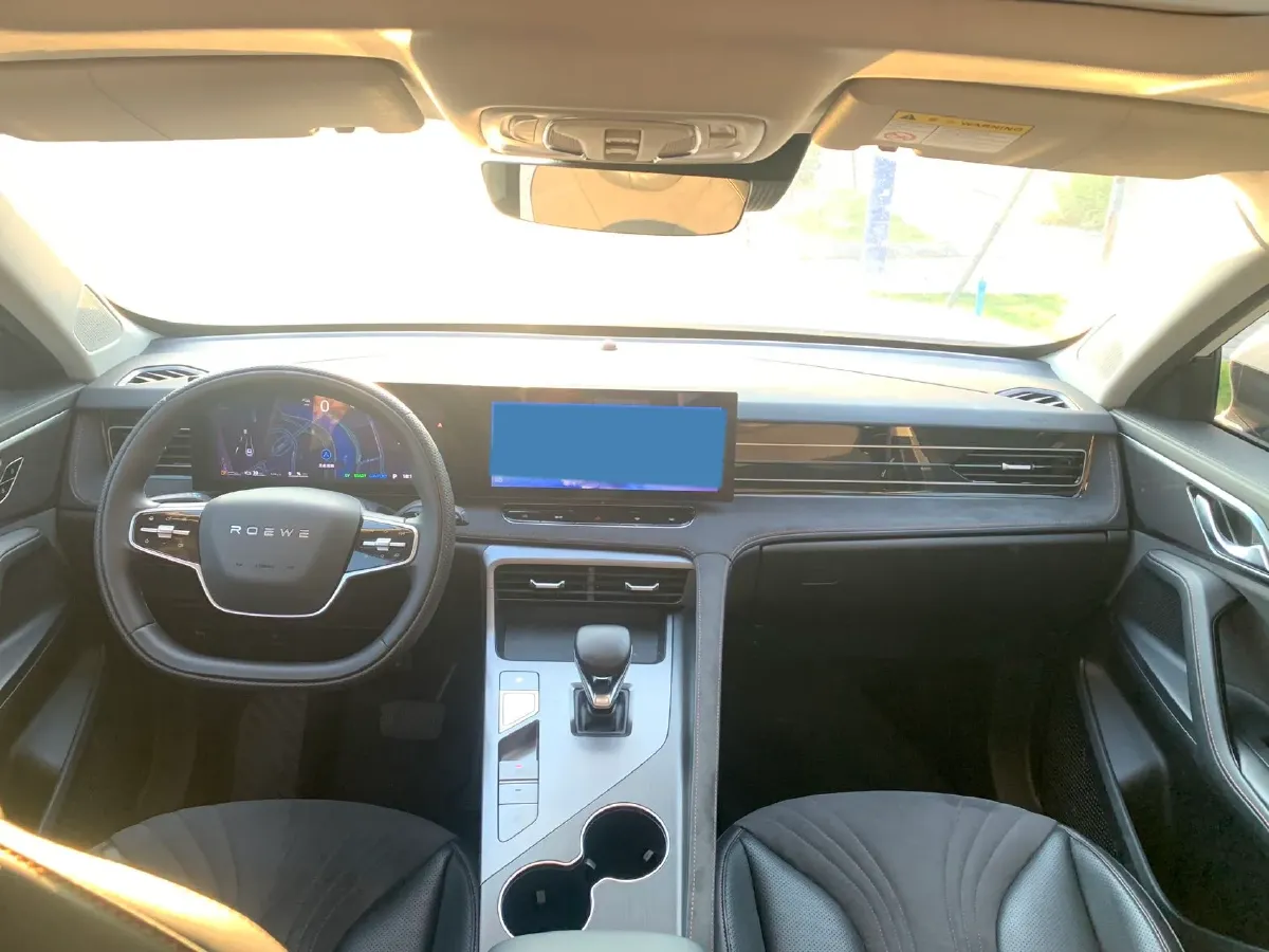 2024 Roewe D5X DMH 1.5T 150HP L4 2DHT PHEV 21.4KWH,autocango,china used car exporter,china ev exporter,chinese used car exporter,chinese used ev exporter