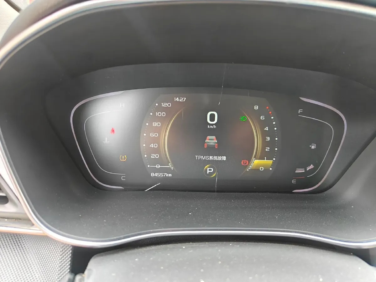 2018 Geely Binray 1.4T 133HP L4 CVT,autocango,china used car exporter,china ev exporter,chinese used car exporter,chinese used ev exporter