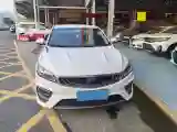 2018 Geely Binray 1.4T 133HP L4 CVT