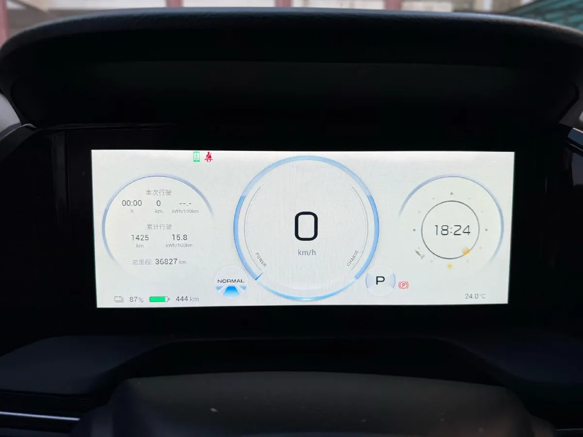 2023 Aion S Plus BEV 59.4KWH,autocango,china used car exporter,china ev exporter,chinese used car exporter,chinese used ev exporter