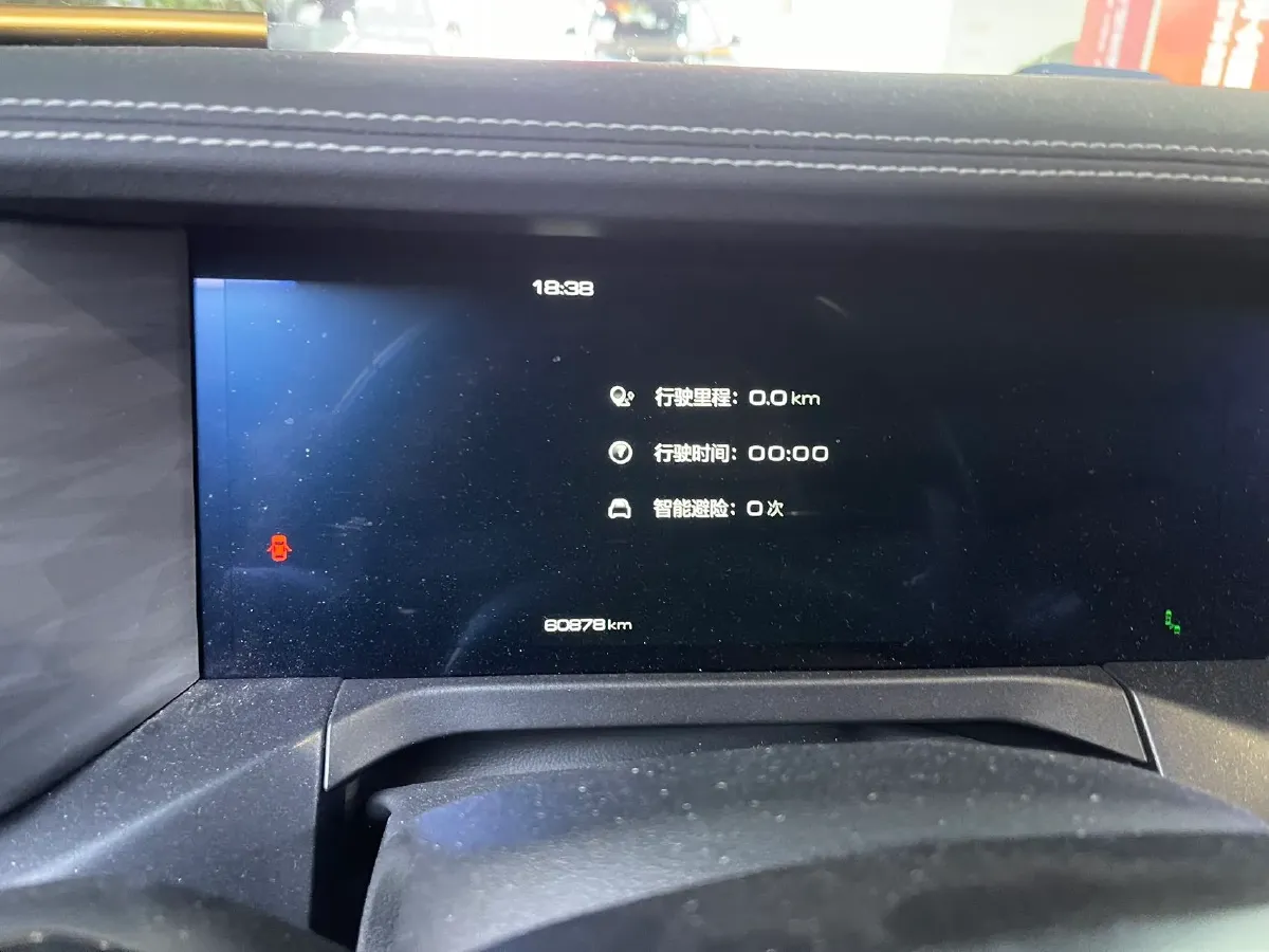 2021 Tank 300 2.0T 227HP L4 8AT,autocango,china used car exporter,china ev exporter,chinese used car exporter,chinese used ev exporter