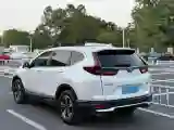 2021 Honda CR-V 1.5T 193HP L4 CVT