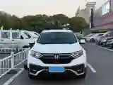 2021 Honda CR-V 1.5T 193HP L4 CVT