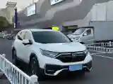 2021 Honda CR-V 1.5T 193HP L4 CVT