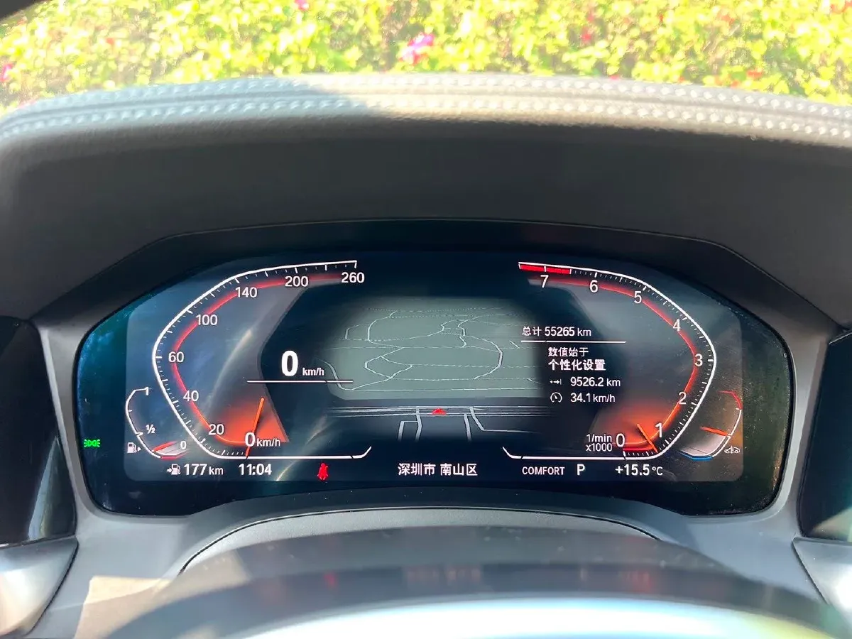 2022 BMW 3 Series 2.0T 184HP L4 8AT,autocango,china used car exporter,china ev exporter,chinese used car exporter,chinese used ev exporter