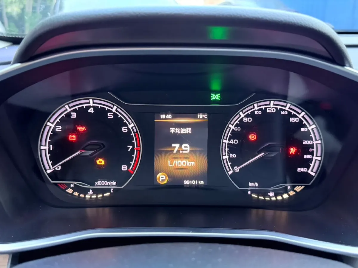 2019 Geely Coolray 1.5T 177HP L3 7DCT,autocango,china used car exporter,china ev exporter,chinese used car exporter,chinese used ev exporter