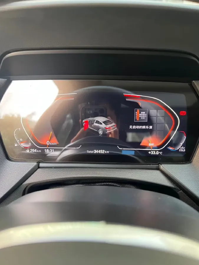 2021 BMW 2 Series 2.0T 192HP L4 7DCT,autocango,china used car exporter,china ev exporter,chinese used car exporter,chinese used ev exporter