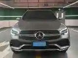 2021 Mercedes-Benz GLC Class 2.0T 258HP L4 9AT
