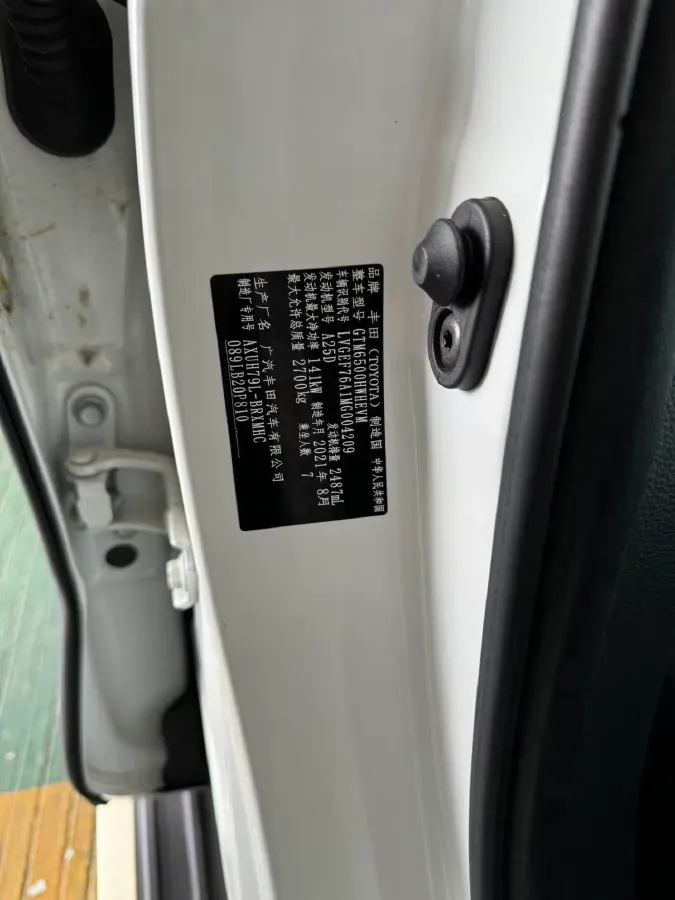 2022 Toyota Highlander 2.5L 192HP L4 E-CVT Hybrid,autocango,china used car exporter,china ev exporter,chinese used car exporter,chinese used ev exporter