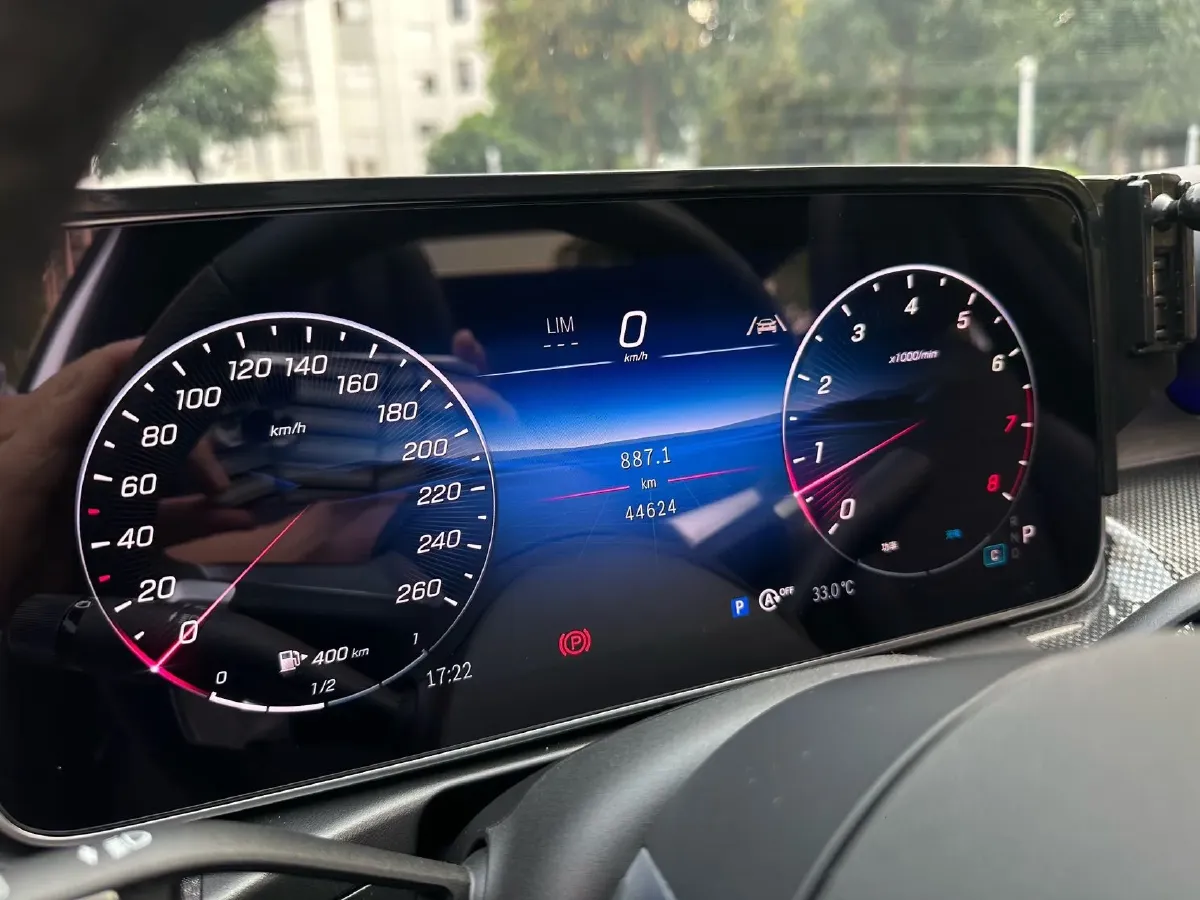 2024 Mercedes-Benz C Class 1.5T 204HP L4 9AT,autocango,china used car exporter,china ev exporter,chinese used car exporter,chinese used ev exporter