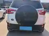 2021 BYD Song Pro 1.5T 160HP L4 7DCT