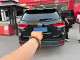 2021 Toyota Highlander 2.0T 220HP L4 6AT