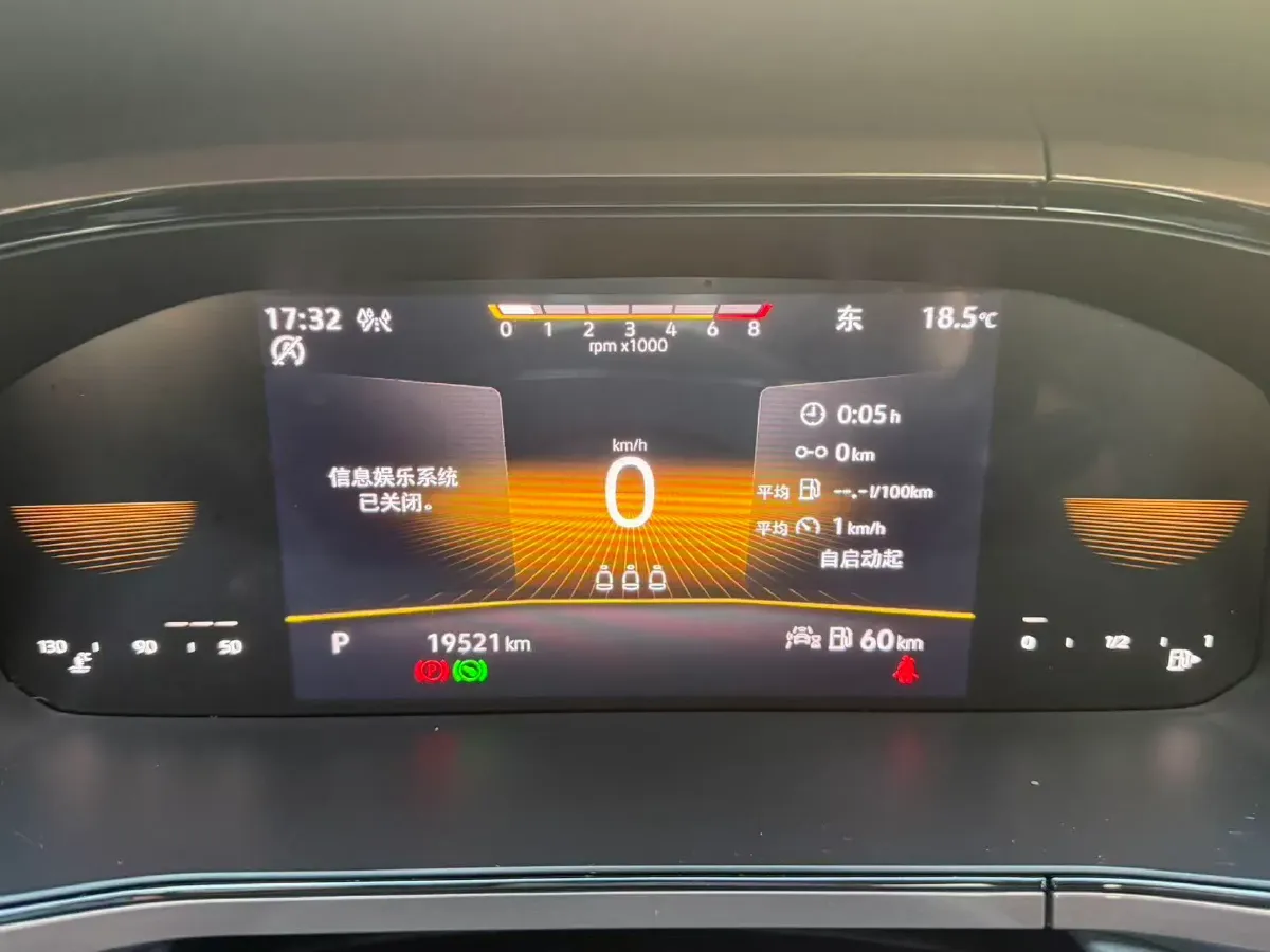 2022 Volkswagen Tharu 1.4T 150HP L4 7DCT,autocango,china used car exporter,china ev exporter,chinese used car exporter,chinese used ev exporter
