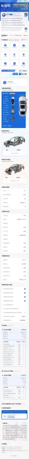 2022 BMW 3 Series 2.0T 184HP L4 8AT,autocango,china used car exporter,china ev exporter,chinese used car exporter,chinese used ev exporter