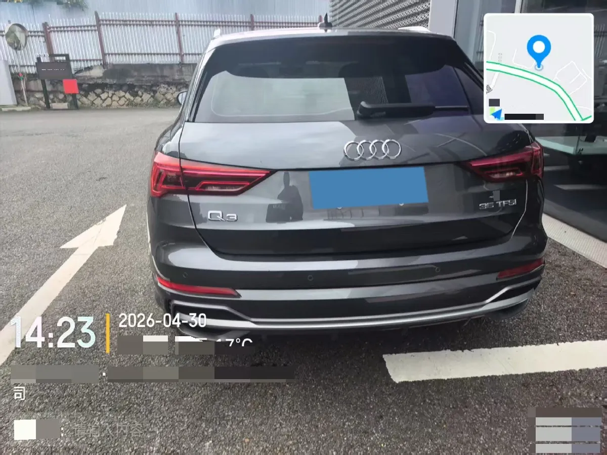 2022 Audi Q3 1.4T 150HP L4 7DCT,autocango,china used car exporter,china ev exporter,chinese used car exporter,chinese used ev exporter