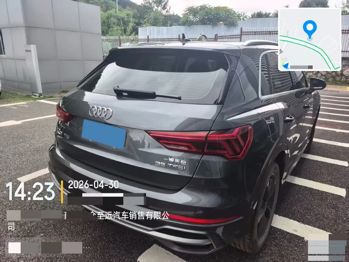 2022 Audi Q3 1.4T 150HP L4 7DCT,autocango,china used car exporter,china ev exporter,chinese used car exporter,chinese used ev exporter