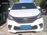 2019 MAXUS G10 1.9T 150HP L4 6MT