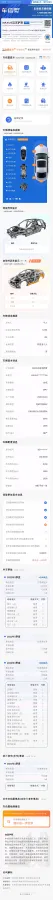 2019 MAXUS G10 1.9T 150HP L4 6MT,autocango,china used car exporter,china ev exporter,chinese used car exporter,chinese used ev exporter