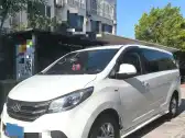 2019 MAXUS G10,autocango,china used car exporter,china ev exporter,chinese used car exporter,chinese used ev exporter