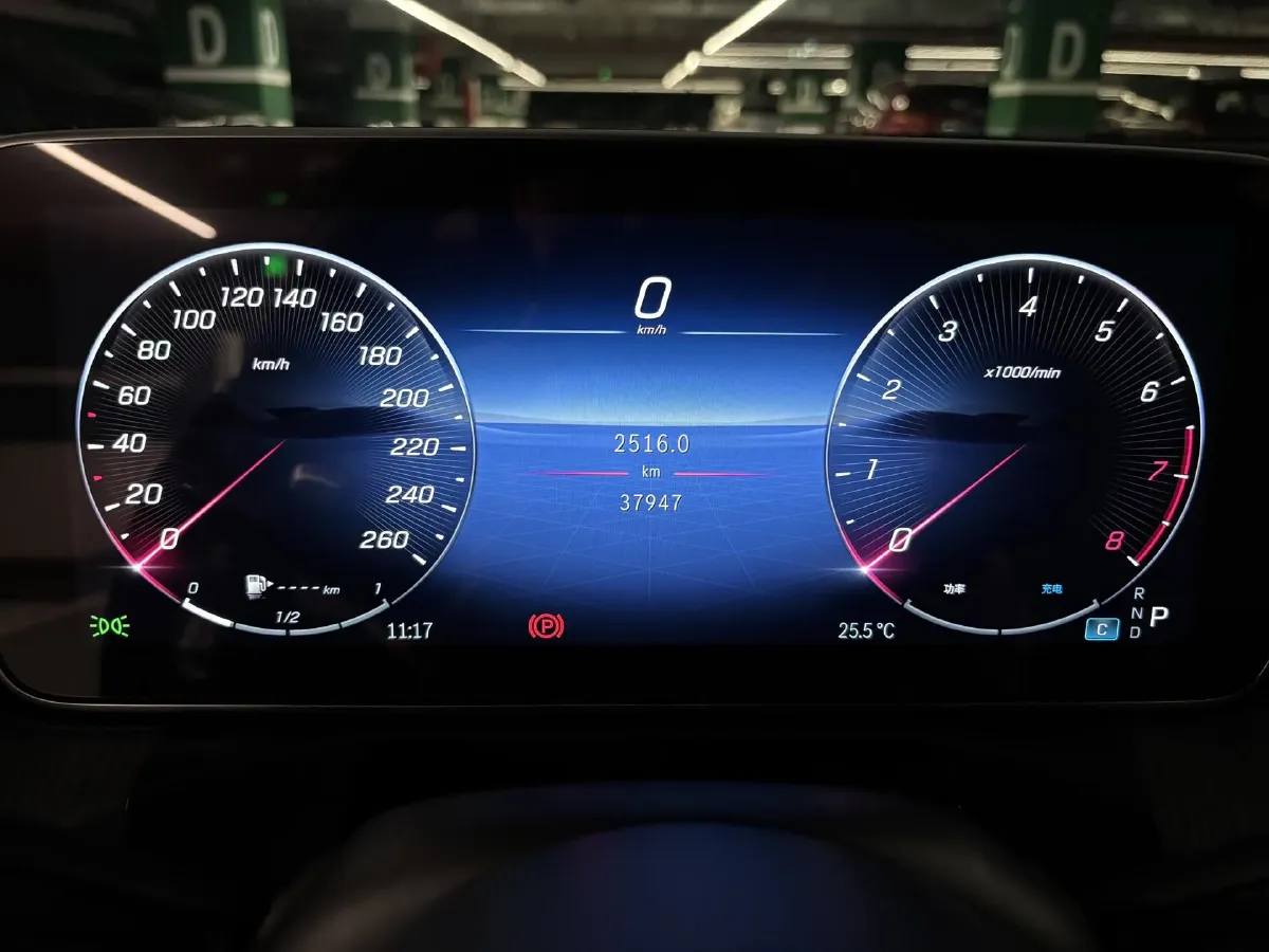 2024 Mercedes-Benz C Class 1.5T 170HP L4 9AT,autocango,china used car exporter,china ev exporter,chinese used car exporter,chinese used ev exporter