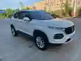 2019 BaoJun 510 1.5L 105HP L4 CVT