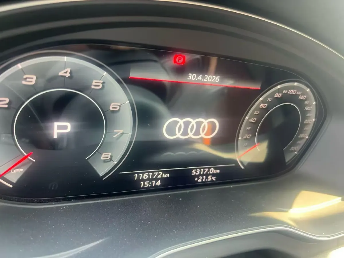 2021 Audi Q5L 2.0T 252HP L4 7DCT,autocango,china used car exporter,china ev exporter,chinese used car exporter,chinese used ev exporter