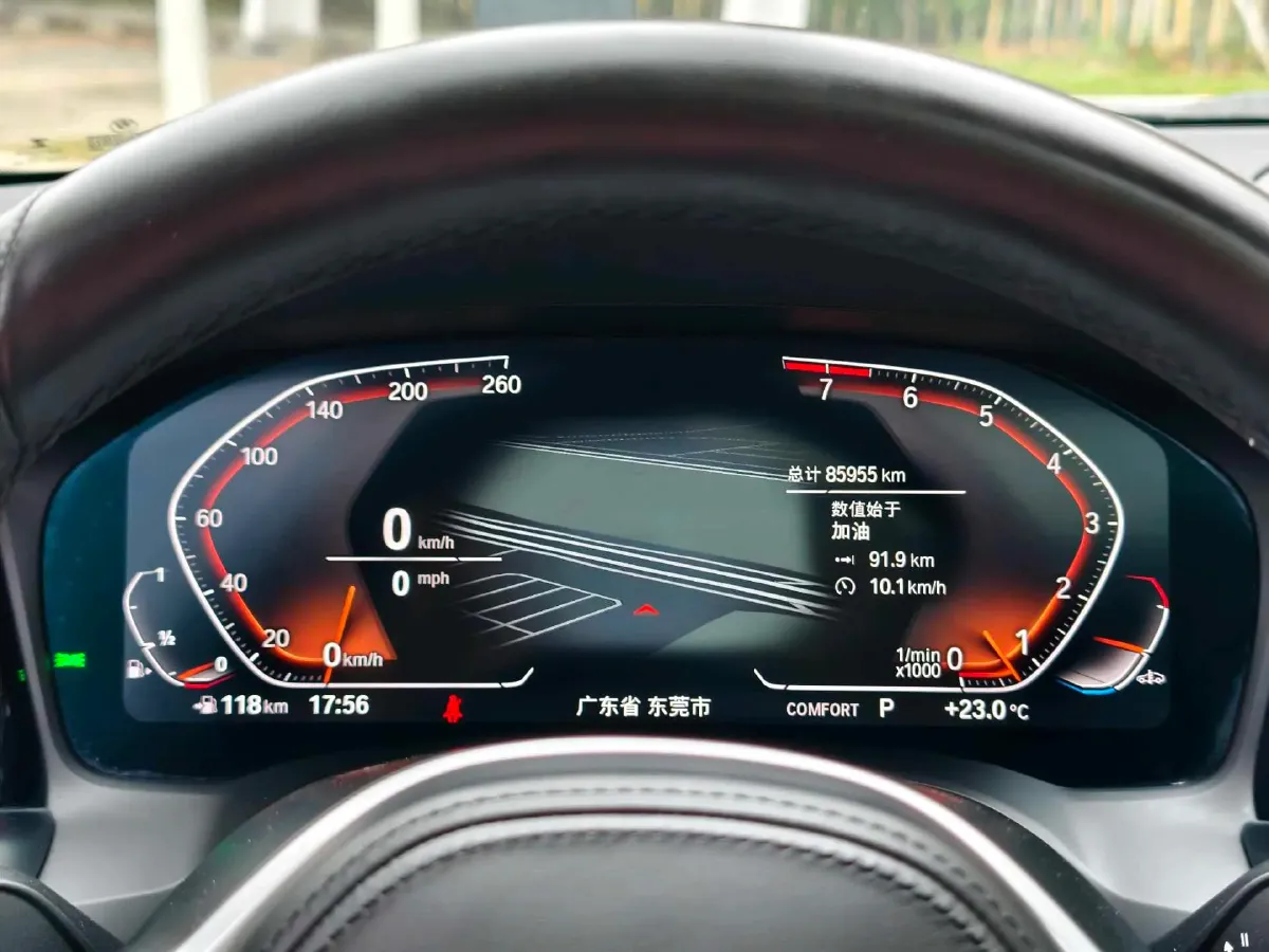 2022 BMW 3 Series 2.0T 156HP L4 8AT,autocango,china used car exporter,china ev exporter,chinese used car exporter,chinese used ev exporter