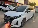 2021 GAC Trumpchi M6 1.5T 169HP L4 7DCT