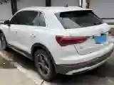 2020 Audi Q3 1.4T 150HP L4 7DCT